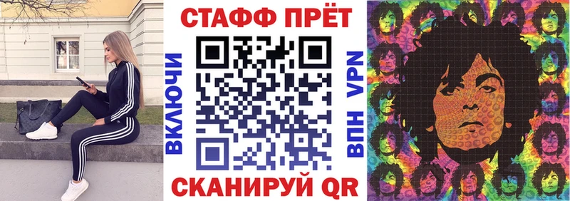 Наркошоп купить Cocaine  Галлюциногенные грибы  СК  МАРИХУАНА  АМФЕТАМИН  ГАШ  Мефедрон  Никольск