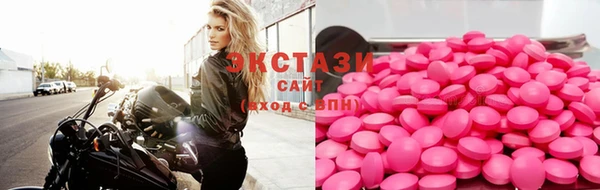 амф Вязьма