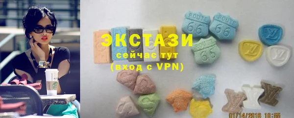 амф Вяземский
