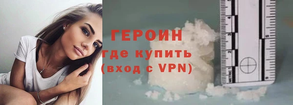 амф Вяземский