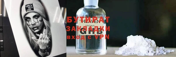 амф Вяземский