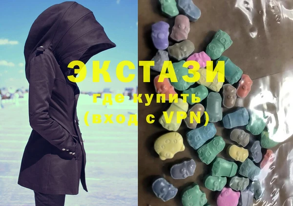 амф Вяземский