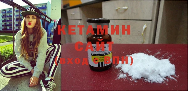 амф Вязьма