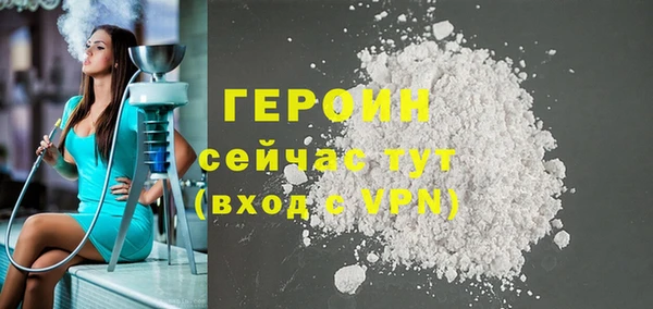 амф Вязьма