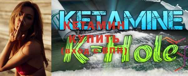 амф Вязьма