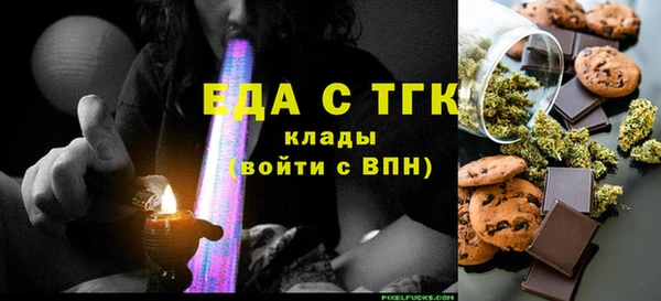 амф Вязьма