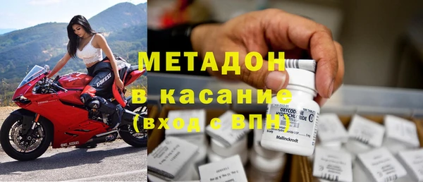 амф Вязьма