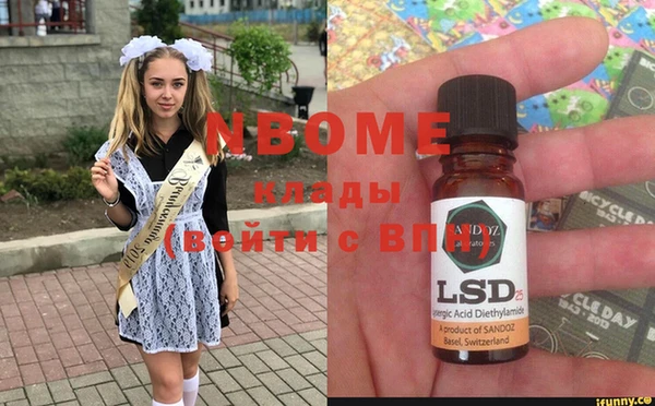 амф Вяземский
