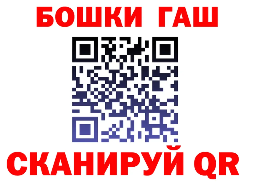 МЕТАДОН VHQ зеркало площадка omg Никольск