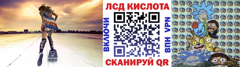 Купить закладки  Никольск  Наркотические марки 1,5мг 